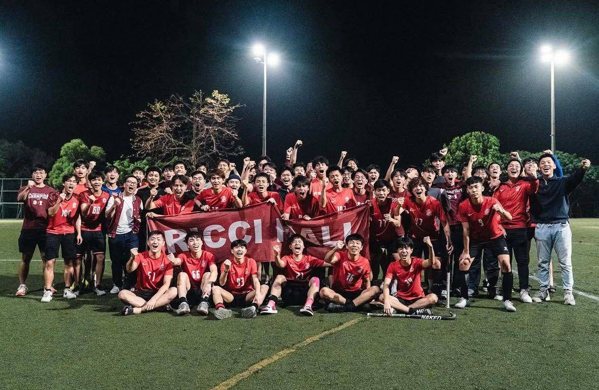 Interhall Competitions